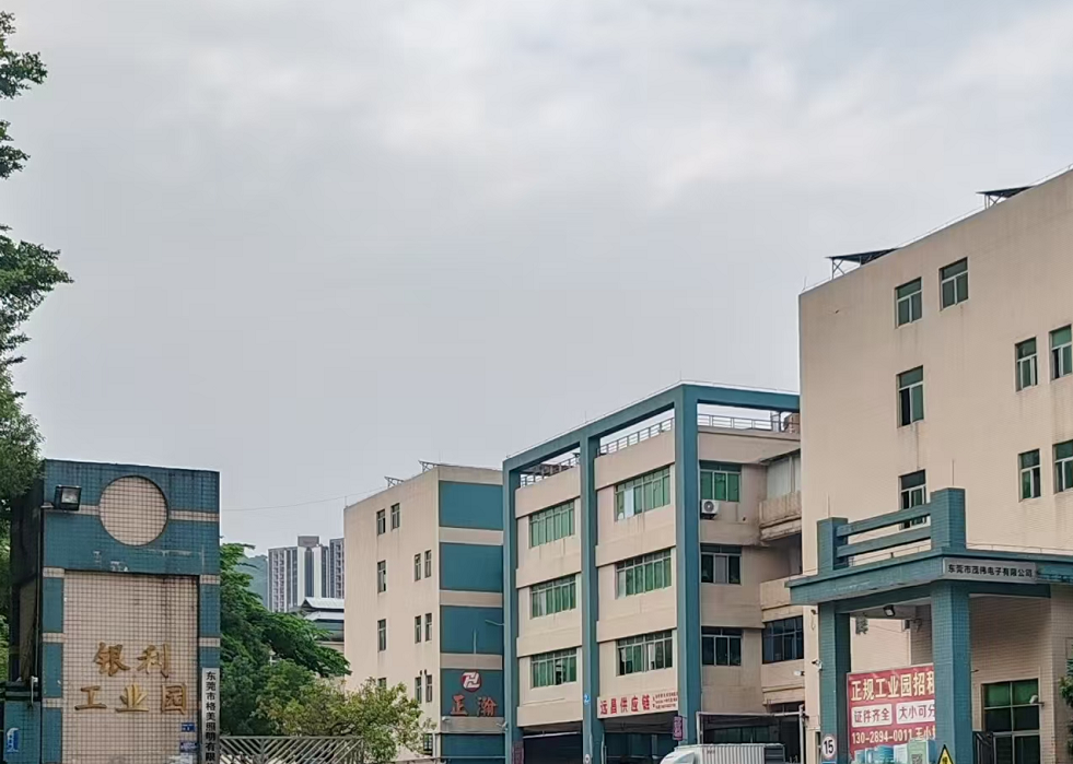 关于耀兴 关于耀兴